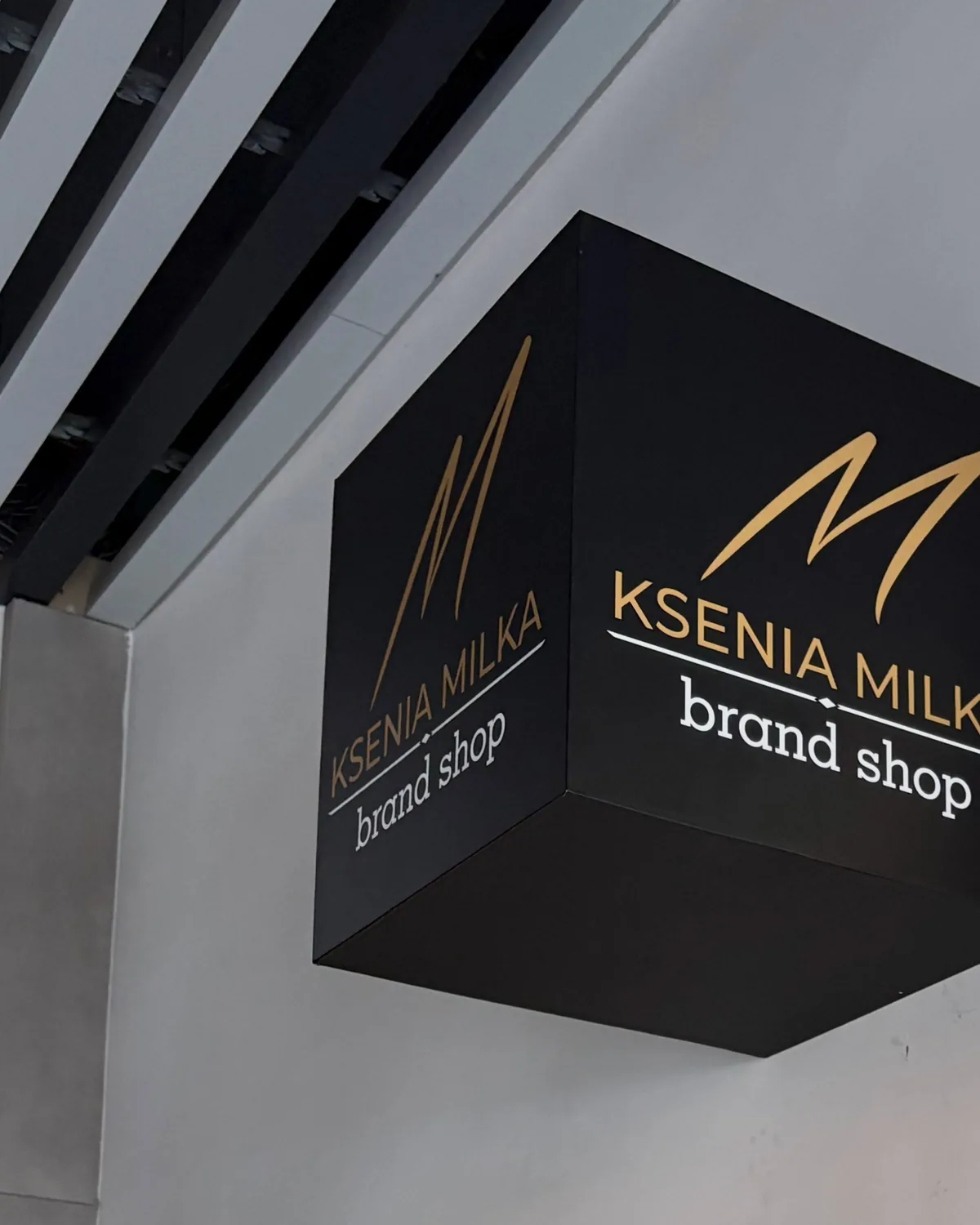 Лайтбокс для Ksenia Milka brand shop